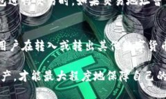 ibaotiToken.im钱包安全吗？全