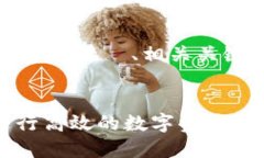 当然可以，以下是符合您