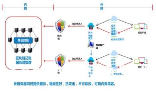 如何观察虚拟币钱包：详细指南与常见问题解答