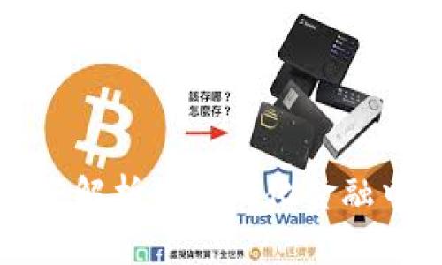 Token.im: 深度解析去中心化金融中的SushiSwap