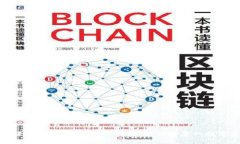 如何进行比特币钱包密码