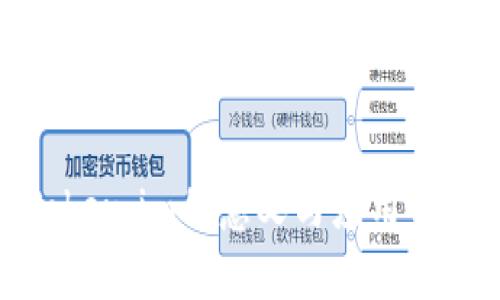 Token.im的意义与应用解析