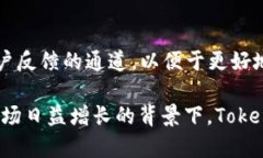 jiaotiToken.im钱包中国官方网