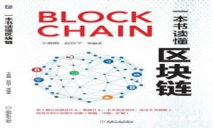 Token.im安卓版2.8的使用指南