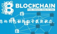   如何快速注册以太坊钱包