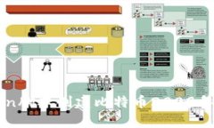 如何使用Python脚本创建比