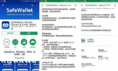 iM钱包销毁指南：如何安全
