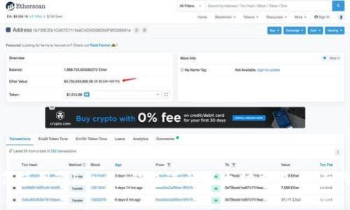 如何使用Token.im钱包进行以太坊交易：全面指南