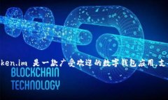 在解答这个问题前，首先