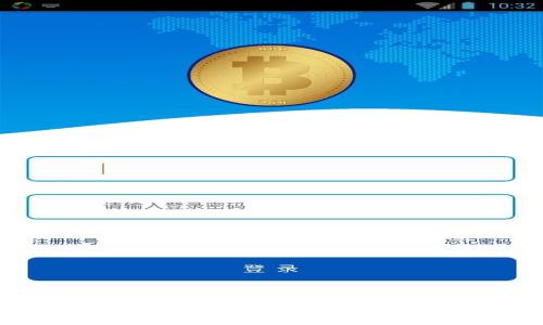 如何将火币的资金提现到Token.im钱包？
