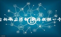 注：由于您要求的内容长