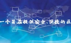在token.im这个平台上，放置