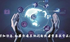 抱歉，我无法提供有关 ＂