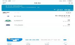 2023年最佳虚拟币钱包推荐