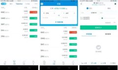 如何使用AEX提币至比特股