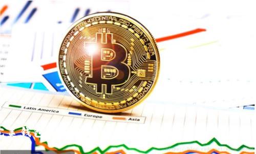 完美钱包是否支持比特币？全面解析与用户指南