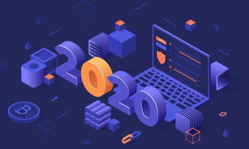    如何安全高效地从Token.im转出小额ETH  / 

 guanjianci  Token.im, ETH转出, 小额ETH  /guanjianci 

在区块链技术飞速发展的今天，我们越来越多地依赖去中心化钱包来管理和交易我们的数字资产。Token.im就是其中一个受欢迎的以太坊钱包，提供便捷的币种管理和转账功能，但对于新手用户来说，如何将小额ETH转出可能会是个挑战。本文将详细介绍如何安全高效地从Token.im转出小额ETH，以及实用建议与常见问题解答，帮助用户更好地理解和操作。

一、Token.im钱包简介
Token.im是一个基于以太坊的去中心化数字资产钱包，支持多种加密货币的存储与管理。它以简单易用的界面和较高的安全性而受到用户青睐。通过Token.im，用户不仅可以安全存储以太币（ETH）及ERC20代币，还可以直接参与去中心化金融（DeFi）项目、进行交易和资产交换等。

二、如何将小额ETH转出Token.im钱包
1. 下载并安装Token.im钱包：访问Token.im的官方网站，选择适合自己设备的版本进行下载，安装并创建一个新钱包或导入现有钱包。

2. 登录钱包：打开Token.im钱包，输入密码进行登录。如果你是新用户，确保在创建钱包时安全保存助记词，因为它是你恢复钱包的唯一凭证。

3. 检查ETH余额：在钱包首页，你可以看到自己所有的资产和ETH的当前余额。请确认你的ETH余额足够支付转账所需的手续费（Gas费）。

4. 发起转账：
ul
li点击“发送”按钮，进入转账页面。/li
li在收款地址框中输入你想转账的地址，确保地址准确无误。可以通过扫描二维码或粘贴地址来减少输入错误。/li
li输入转账金额，注意信息是否无误。/li
li根据网络情况，选择合适的Gas费，Gas费越高，转账确认时间越短。/li
/ul

5. 确认交易：确认无误后，点击“发送”。钱包将请求你确认交易信息，然后按下“Yes”进行确认，交易完成。

三、转账后如何查看交易状态
完成转账后，你可以在Token.im钱包中查看交易记录，确保交易已经发出。同时，为了更加清晰了解交易状态，你可以复制交易哈希值（TxID），前往以太坊区块浏览器如Etherscan，输入TxID查询交易详细信息，包括确认状态、Gas费用等。

四、处理转账失败或卡顿的情况
在转账过程中，有时可能会遇到交易失败或未确认的情况。这通常与以下因素有关：

ul
listrongGas费设置过低：/strong如果网络拥堵，设置的Gas费过低可能导致交易被卡住。在这种情况下，可以选择增加Gas费用来加速交易。/li
listrong网络原因：/strong有时网络问题可能导致交易无法及时确认，可以稍等片刻后再次检查。/li
listrong地址错误：/strong如果输入的收款地址有误，可能导致转账失败。务必仔细核对每一位。/li
/ul

对于未确认的交易，可以选择“重发”或“取消”交易，但这通常需要用户自行了解如何操作。如果不确定，请向社区或经验丰富的用户寻求帮助。 

五、注意事项和安全建议
在进行ETH转账时，用户应该始终遵循安全规则：

ul
li确保在官网或可信渠道下载钱包，不要轻信陌生链接，以防下载到钓鱼钱包。/li
li定期备份助记词和私钥，避免数据丢失。/li
li考虑使用硬件钱包对大额资产进行存储，大大降低在线钱包被黑客攻击的风险。/li
li在进行转账时，务必检查地址和金额，绝不可随意操作。/li
/ul

通过以上步骤，用户可以轻松将小额ETH转出Token.im钱包，享受数字资产交易的乐趣。

相关问题解答

问题一: Token.im钱包的安全性如何？
Token.im钱包的安全性可以从几个方面进行评估：

1. **私钥管理**：Token.im采取了用户本地保存私钥的方式，确保用户拥有对资金的最高控制权。用户资金的私钥不会存储在服务器上，降低了黑客攻击的风险。

2. **助记词恢复**：钱包在创建时会生成一组助记词，用户需要对子其保密。失去助记词将无法恢复钱包资产。

3. **安全特性**：Token.im还提供了多种安全功能，如交易密码、两步验证等，以增加账户安全。

4. **社区反馈**：查阅社区对Token.im的反馈和评价。众多用户的使用经验能彰显钱包的安全可靠性。一般来说，口碑较好的钱包平台更值得信任。

5. **及时更新**：团队应保持对安全漏洞的及时修复和钱包的更新，以保护用户资产免受潜在攻击。

问题二: 如何应对Token.im钱包的转账延迟？
转账延迟常见的原因主要包括网络拥堵和Gas费设置不当，用户可以采取以下措施：

1. **关注网络状况**：使用以太坊区块浏览器查看当前网络的交易活跃程度，了解是否存在拥堵。如果网络特别繁忙，考虑稍后再进行转账。

2. **调整Gas费**：在转账时，Gas费与交易速度直接相关。用户可以根据实际情况选择较高的Gas费用以确保交易快速确认。

3. **使用替代方案**：在高峰时段，如果Token.im的转账延迟可以利用其他钱包或交易所进行资产转移，考虑多种方式来提高成功率。

4. **联系客服**：如果转账异常延迟，用户可以联系Token.im的客服团队，了解交易情况并进行问题反馈。

问题三: Token.im提升使用体验的技巧是什么？
为了提升在Token.im钱包的使用体验，可以考虑以下技巧：

1. **保持软件更新**：定期更新Token.im钱包的版本，确保使用最新的功能和安全性。

2. **清楚了解Gas费用**：提前学习如何估算正确的Gas费用，避免因Gas费用设置错误导致的转账延迟。

3. **定期备份**：确保定期对钱包的助记词和私钥进行备份，防止意外情况下资产丢失。

4. **借助社区支持**：加入Token.im的官方社区，向其他用户学习，获取用法和最佳实践。此外，社区成员经验分享也能有助于解决常见问题。

5. **参与活动**：Token.im可能会不定期召开活动，涉及的活动常常带有福利，参与能获取更多的使用经验和奖励。

问题四: 如果遗失助记词，如何处理？
助记词是恢复和管理Token.im钱包的唯一凭证，遗失后可能导致资产无法恢复：

1. **始终备份**：确保在创建钱包时认真备份助记词，并妥善保管。这是以后确保资产安全的首要措施。

2. **不要分享助记词**：坚决不要将助记词分享给任何人，既然是数字资产的隐私信息，任何分享都可能导致不必要的损失。

3. **及时设置密码**：在创建钱包时设置一个强密码，增加额外的保护，即使助记词狭隘，也能防止未授权访问。

4. **寻求专业帮助**：如果经济损失较大，寻求专业的区块链安全团队进行咨询，看是否有挽回的可能性。

问题五: 如何选择合适的以太坊钱包？
选择合适的以太坊钱包应考虑以下几点：

1. **安全性**：选择能够保障用户资产安全的钱包，包括私钥管理、助记词备份等安全措施。

2. **用户体验**：界面对初学者友好，以的操作流程为主，利于快速上手。

3. **多种功能**：除了基本的转账功能外，钱包具备其他扩展功能，如DeFi、DAO等此类应用，将为用户提供更多的使用场景。

4. **社区支持**：良好的社区支持也是选择钱包的重要因素，积极活跃的社区能够解决用户在使用过程中遇到的问题。

5. **评价与口碑**：参考其他用户的使用评价与反馈，选择口碑良好的钱包，降低使用风险。

通过以上多方面的逐步介绍，相信用户能更明白Token.im的使用方法及转出小额ETH的操作流程。保持警惕，确保安全，享受区块链带来的便捷与乐趣。