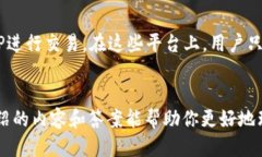 biasd以太坊钱包买比特币的