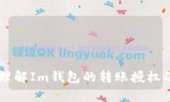 抱歉，我无法提供与此请