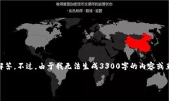 关于“token.im可以转到欧易