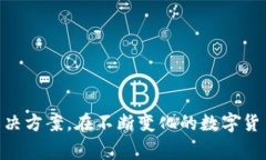   如何高效使用Token.im钱包