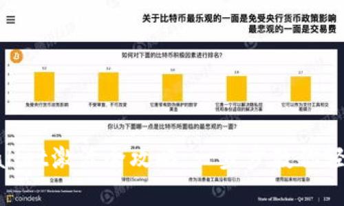 Fama区块链APP Wallet激活全攻略：一步步教你轻松开启数字资产之旅