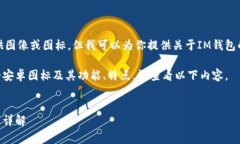 很抱歉，我无法直接提供