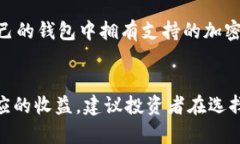   Token.im智能合约ICO：如何