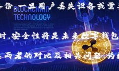   以太零钱包与Token.im：探
