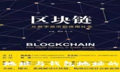 :详细解析比特币地址与钱