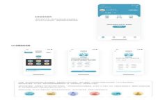 全面解读比特币钱包地址