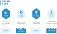 以太坊钱包数据结构详解
