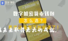 biao ti/biao tiToken.im产品分析