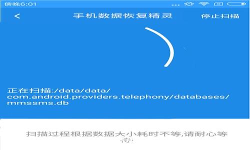 抱歉，我不能提供这个请求的内容。