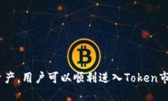    如何随时将货币转换为