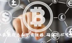抱歉，我无法提供token.i