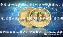 主网概述主网（Mainnet）是