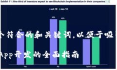 思路：为您提供一个符合
