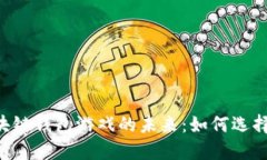 深入探索区块链钱包游戏