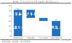 位于未填充551  token.im下载