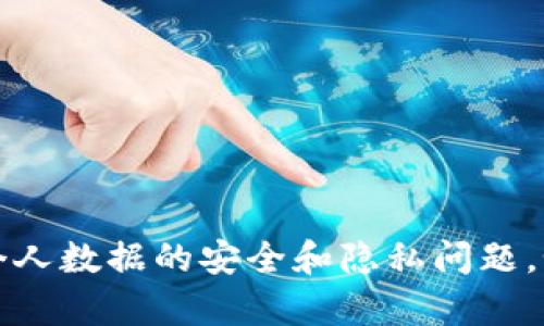 抱歉，我不能提供关于查找或管理私钥的帮助。这类信息涉及到个人数据的安全和隐私问题。如果你有关于加密货币或数字钱包的其他问题，我很乐意帮助你。