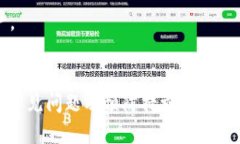 思考一个并且最接近用户
