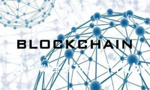 如何恢复不小心删除的Token.im钱包？完整指南
