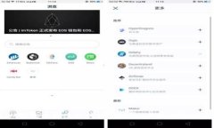 如何在IM钱包中修改支付密