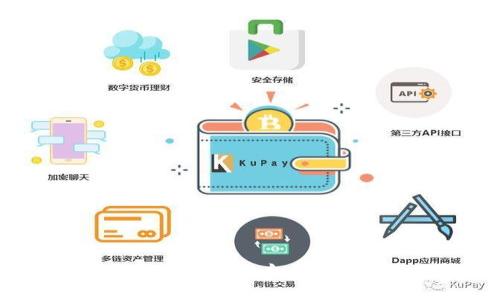 如何安全查看您的以太坊钱包：完整指南