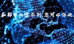 由于内容篇幅庞大，请允