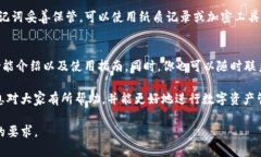   如何在Token.im中导入钱包