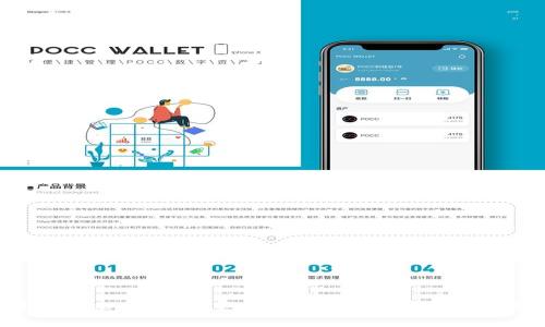 如何在 Token.im 钱包中添加 USDT 及其详细指南