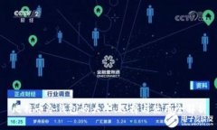 比特币冷钱包的大小、选