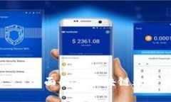 token.im 是什么？全面解析